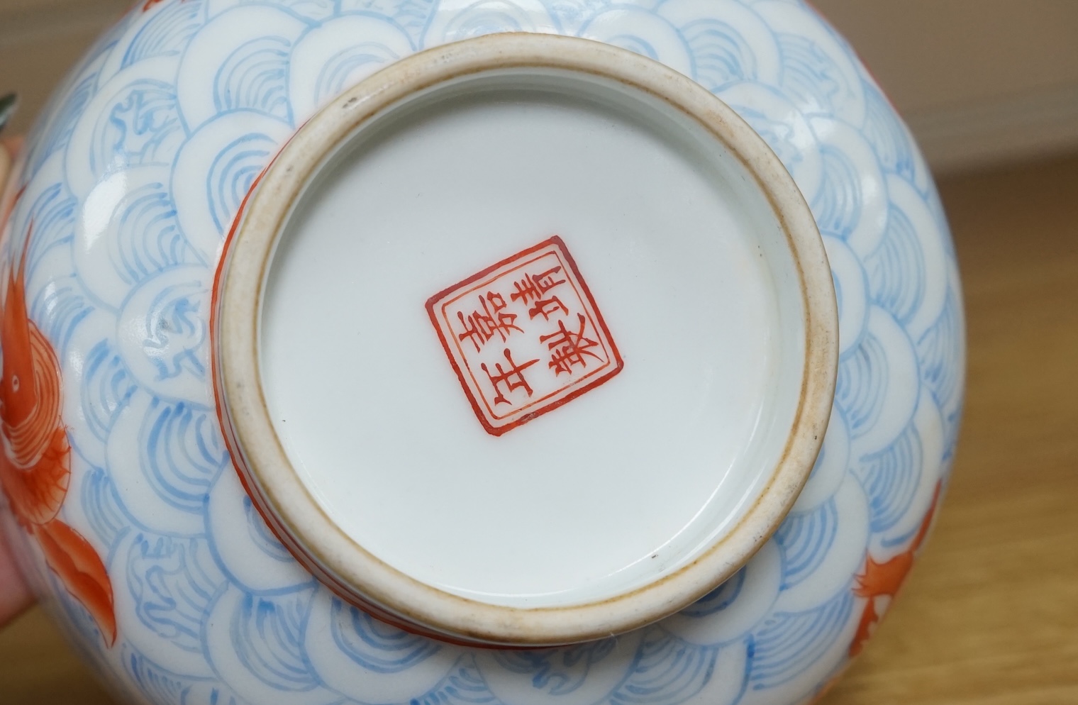 A Chinese Celadon glazed bowl and another, largest 19.5cm diameter. Condition - some wear